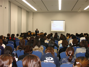 image-kyushu2008.jpg